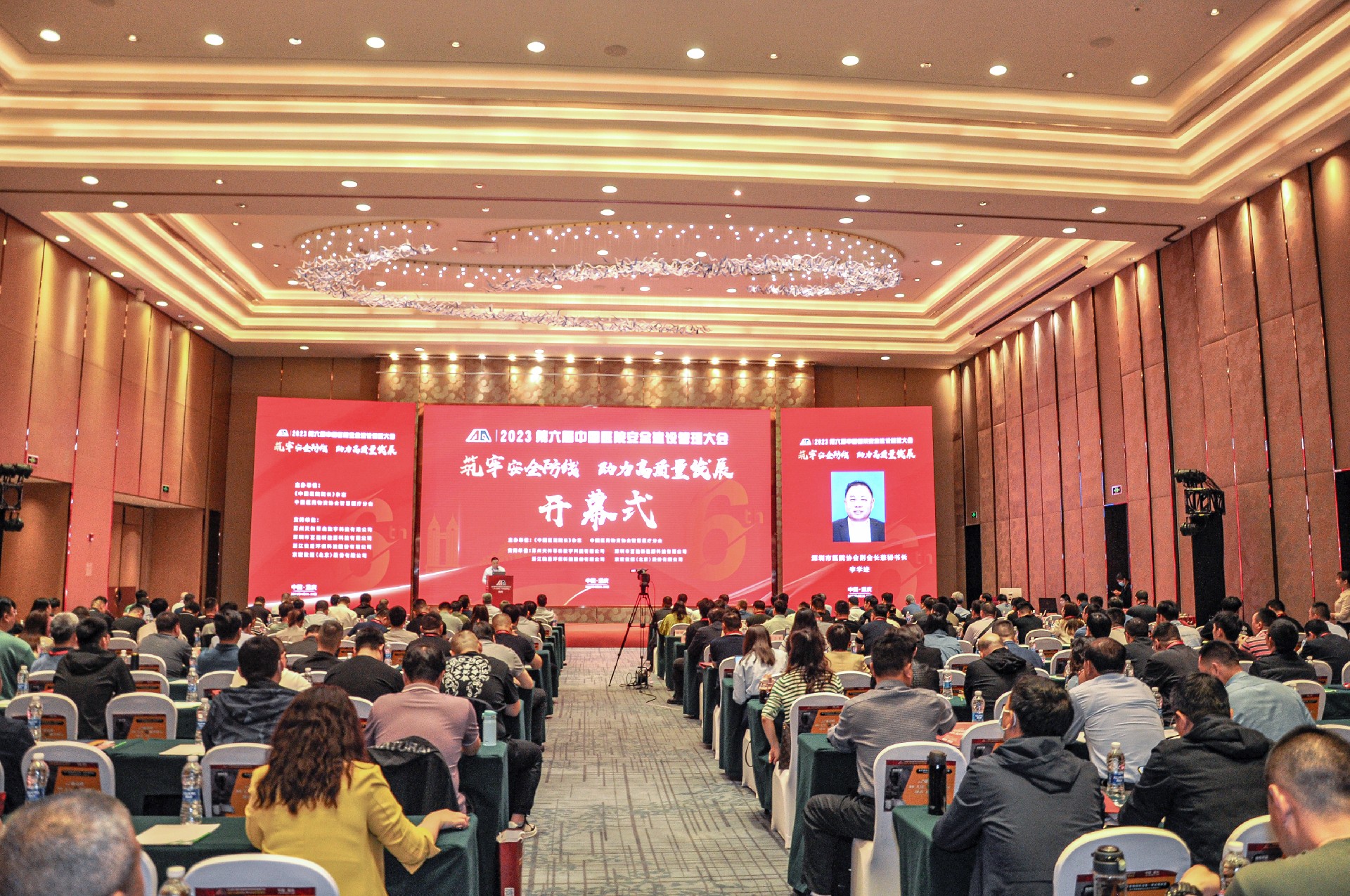 1684739653672383.jpg Õ¹»á.jpg