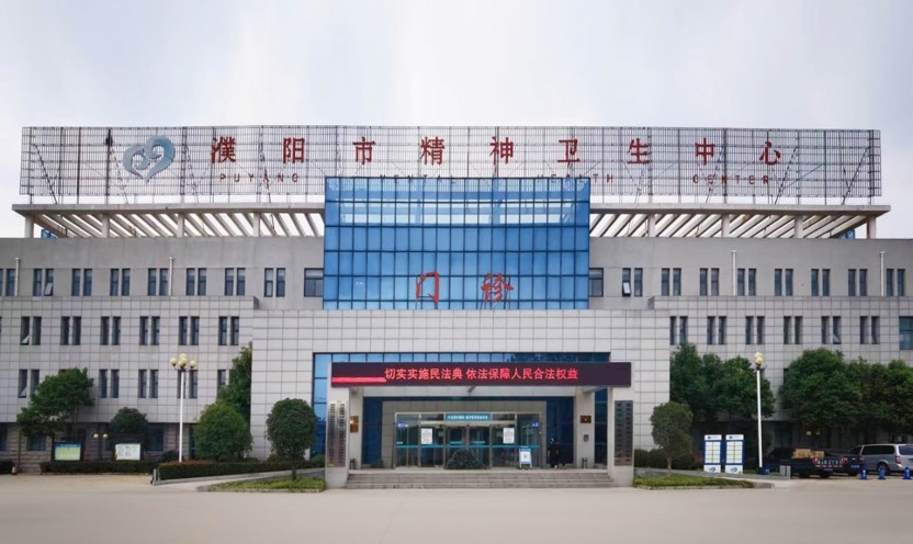 1701826658355874.jpg 图片1.jpg