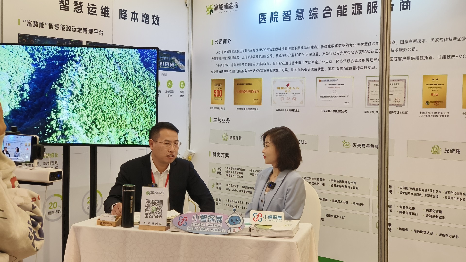 1701854514540493.jpg IMG_20231125_144009(1).jpg