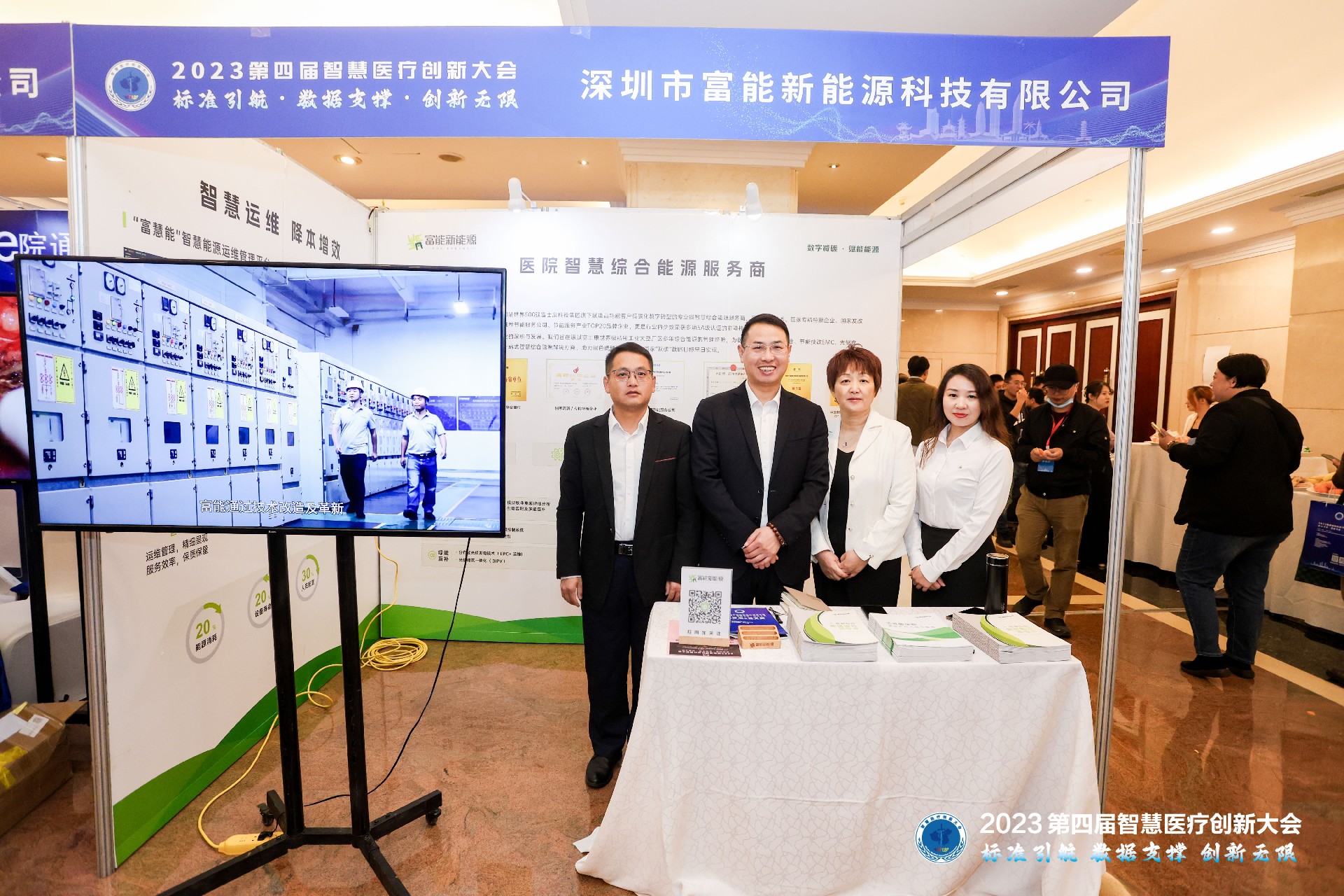 1701854568169530.jpg GH0A0686-opq649510569.jpg