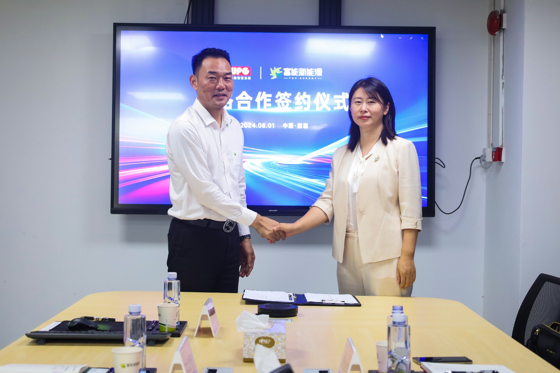 1722837988938459.jpg IMG_8609-p.jpg