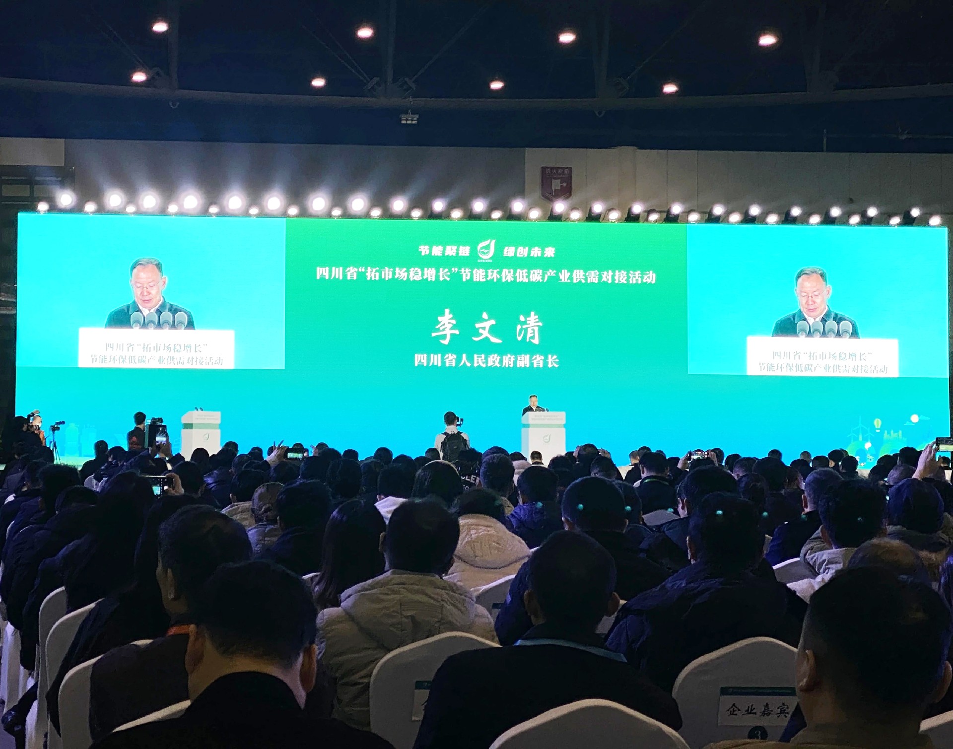 1736498816110829.jpg 微信图片_20241227103846.jpg