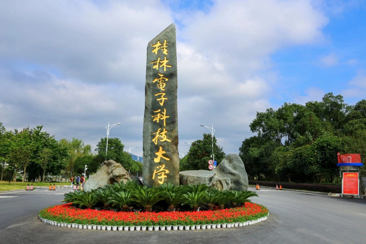 1743992841151628.jpg 微信图片_20250325103208.jpg