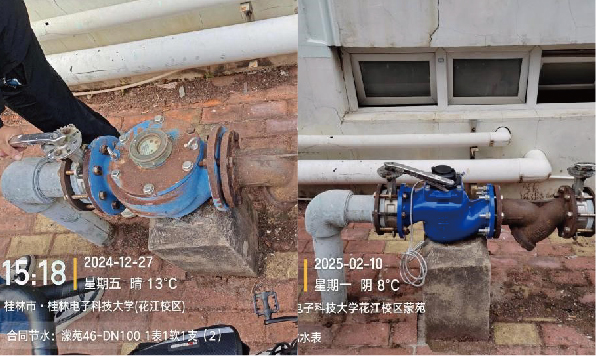 1743993340896721.jpg 未问题-1_画板 1(1).jpg