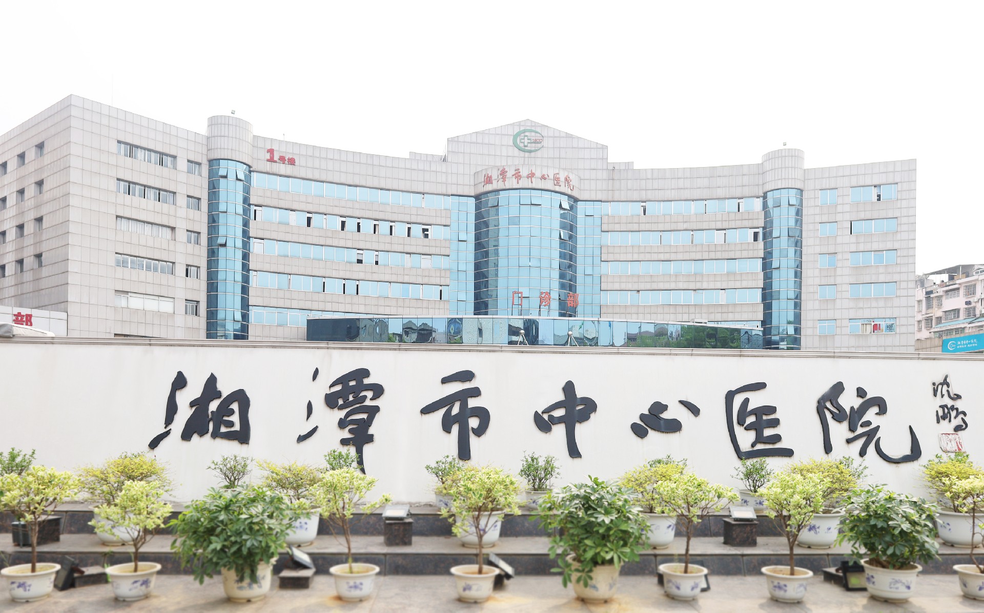 1744341743185913.jpg 微信图片_20250409112959.jpg