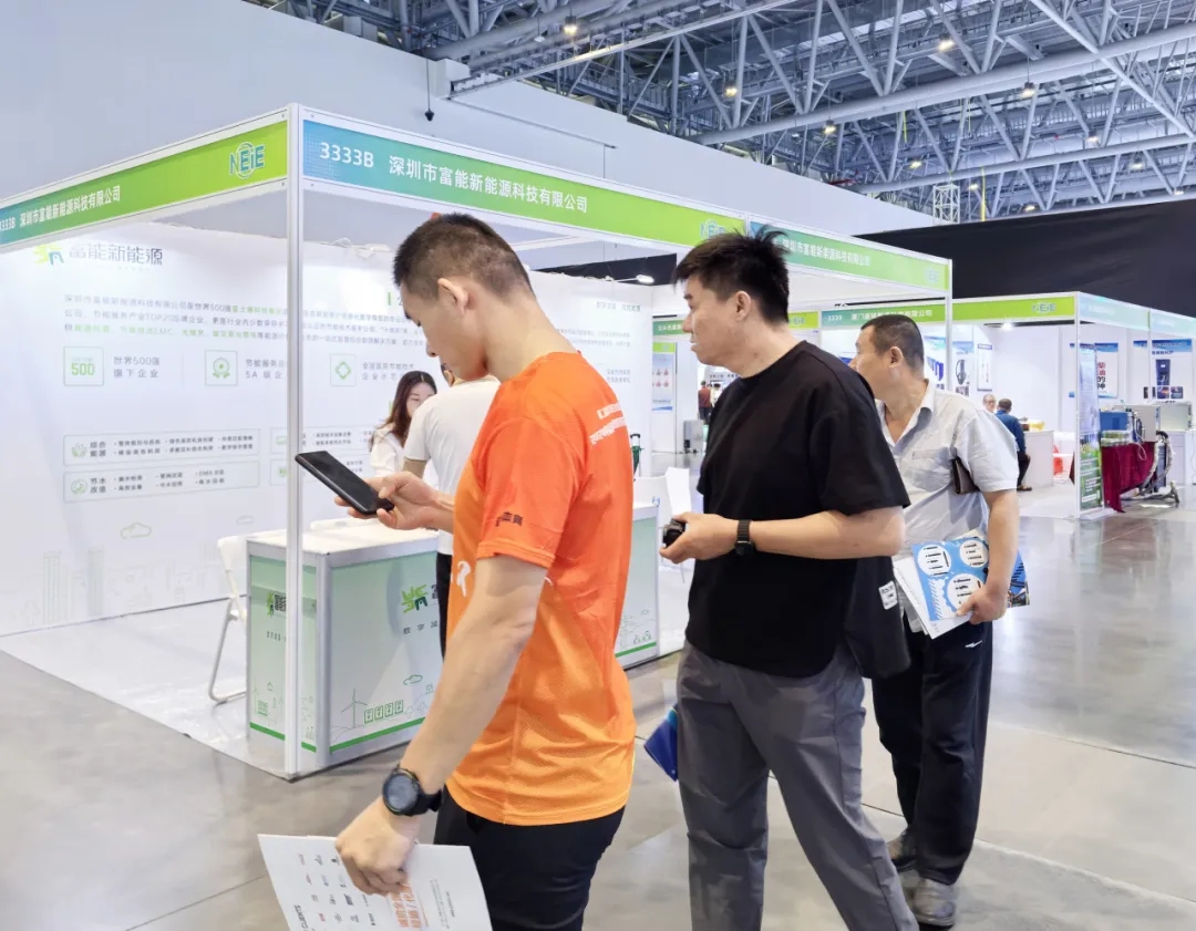 1747382674211970.jpg 微信图片_20250516160331.jpg