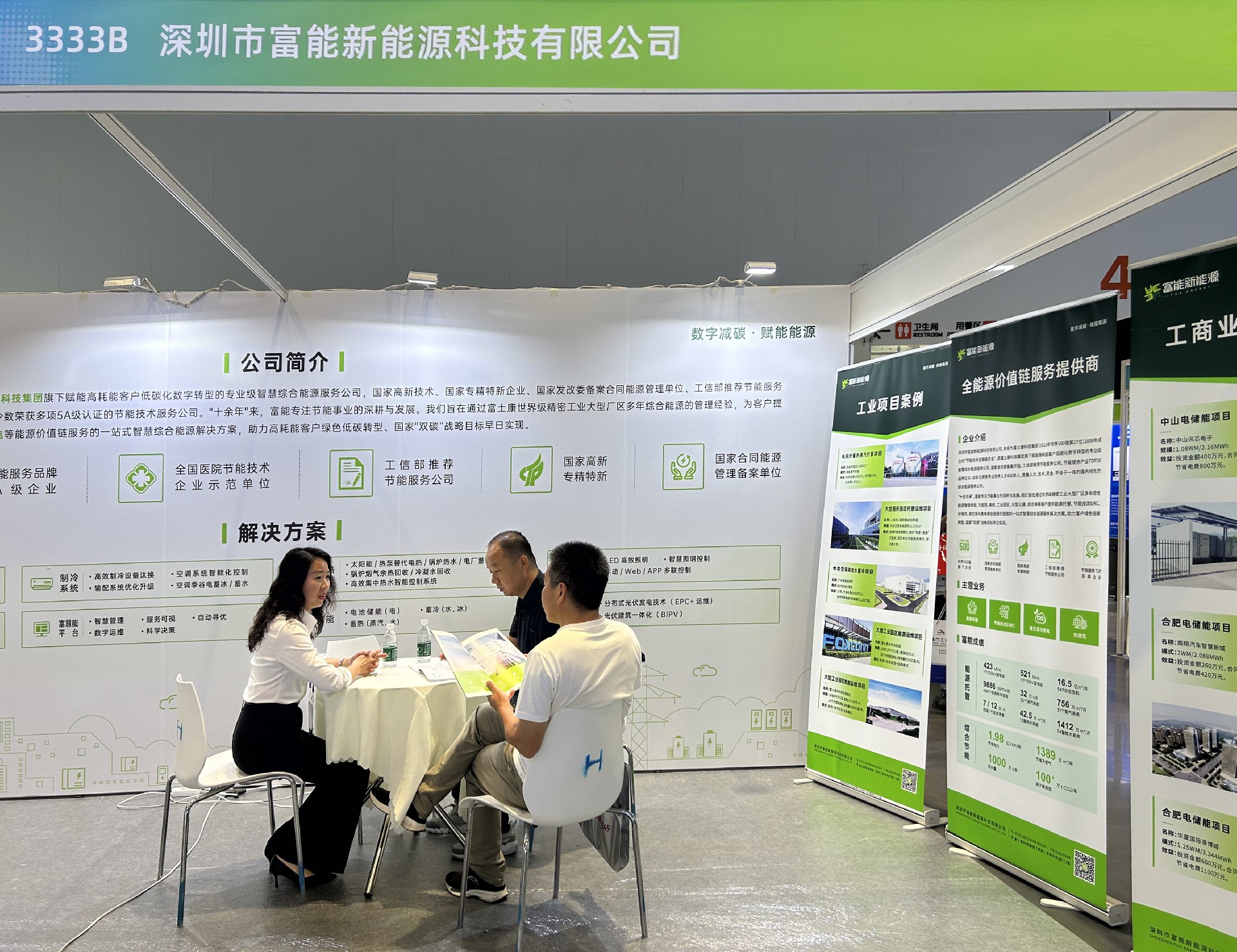 1747382762166778.jpg 微信图片_20250512173344.jpg