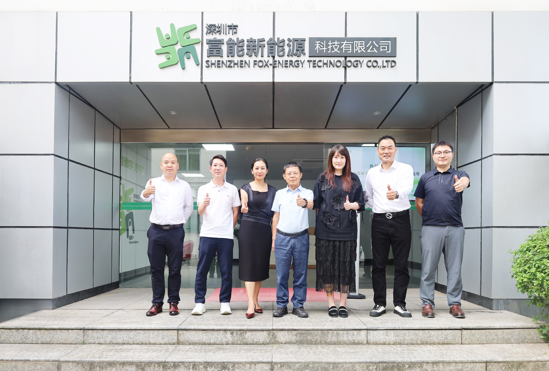 1753085058107406.jpg IMG_2298(1).jpg