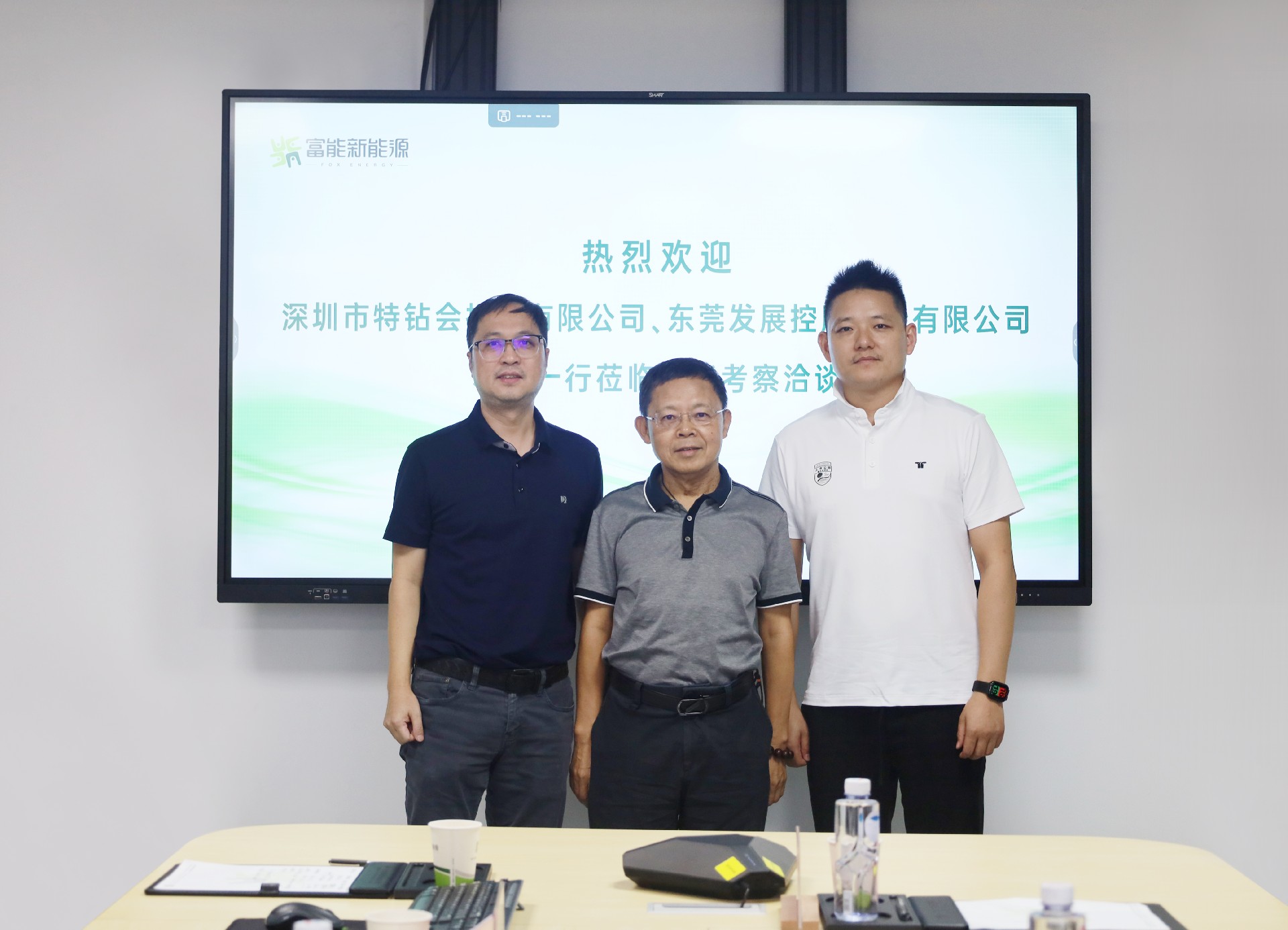 1754901341180246.jpg IMG_2727.JPG